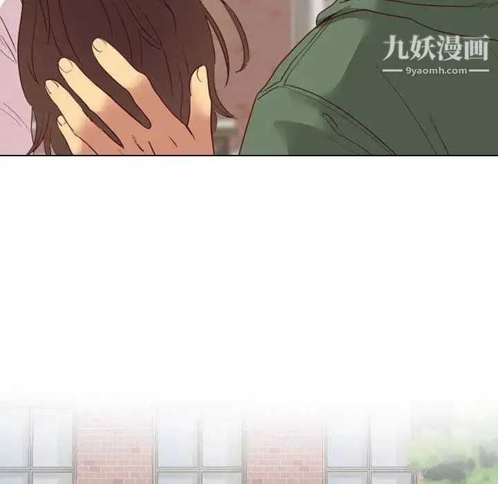 毫无保留的她 第8话 第36页