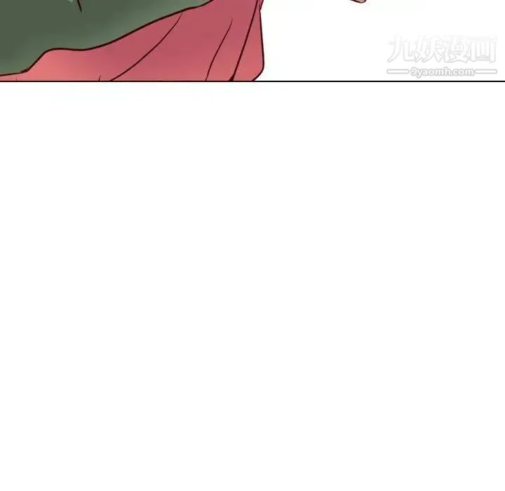 毫无保留的她 第8话 第115页