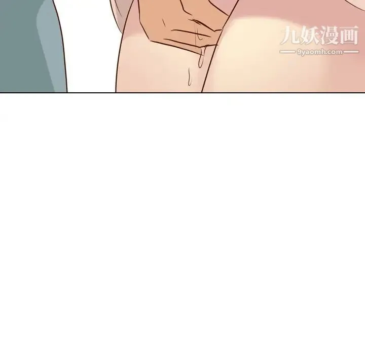 毫无保留的她 第18话 第86页