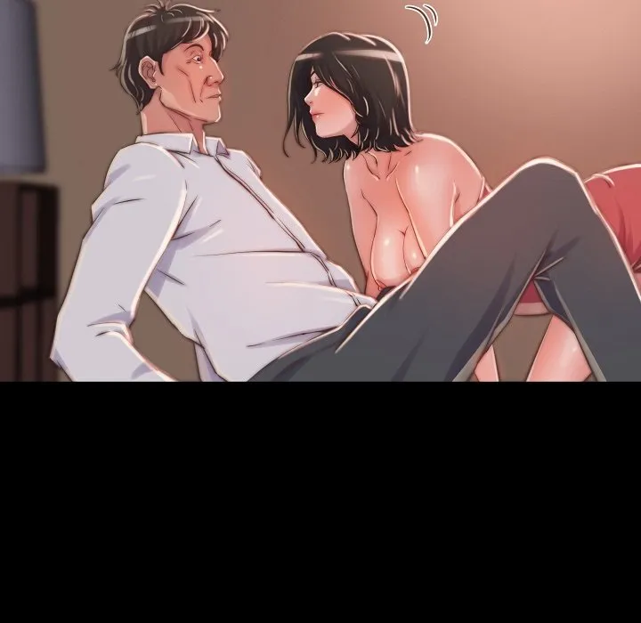 恶女 第9章 第52页