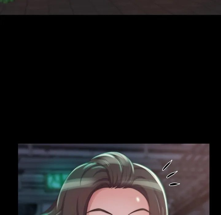恶女 第9章 第79页