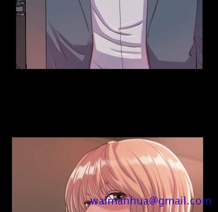 恶女 第9章 第101页