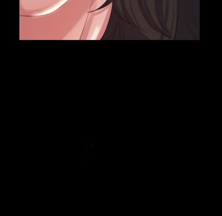 恶女 第9章 第28页
