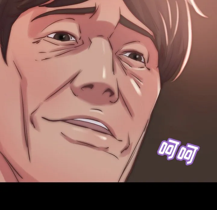 恶女 第9章 第75页