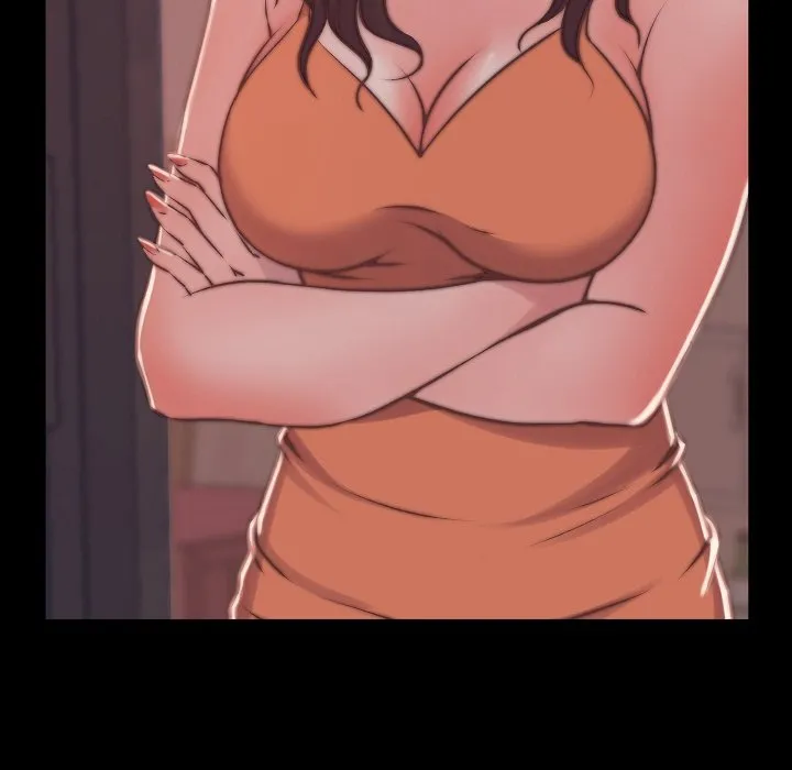 恶女 第9章 第33页