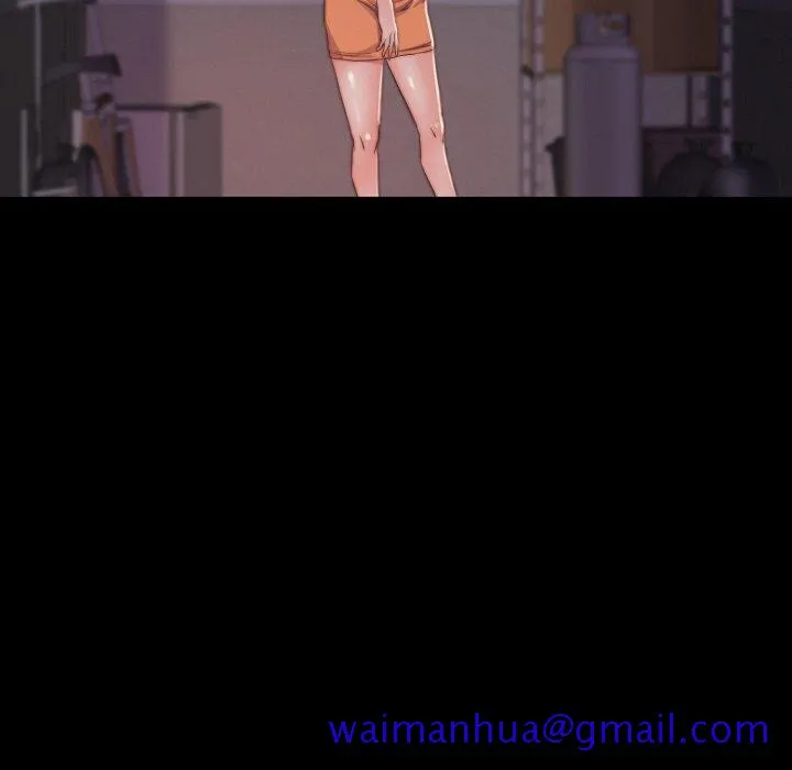 恶女 第9章 第91页