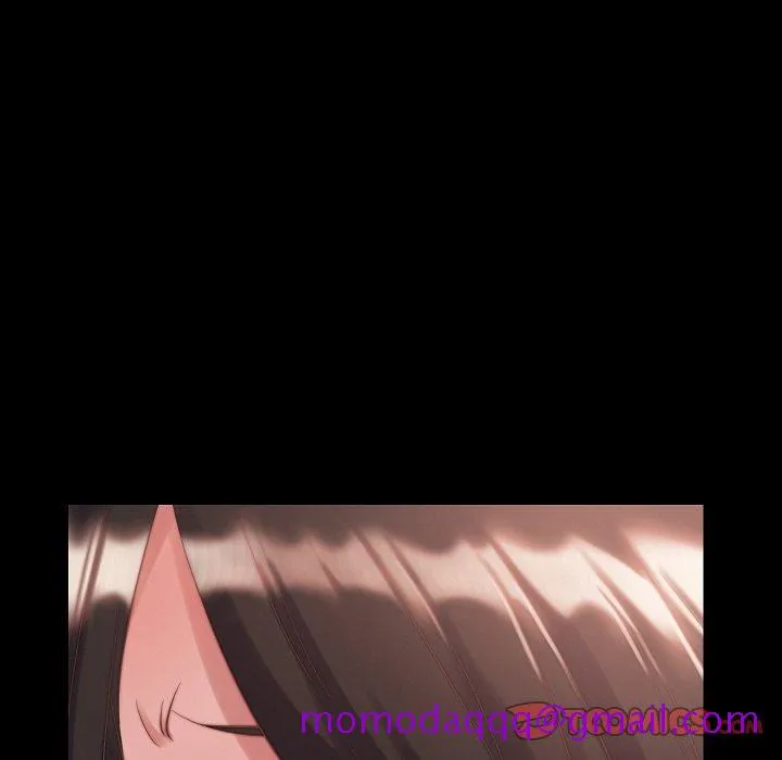 恶女 第9章 第26页