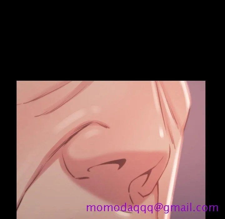 恶女 第9章 第66页