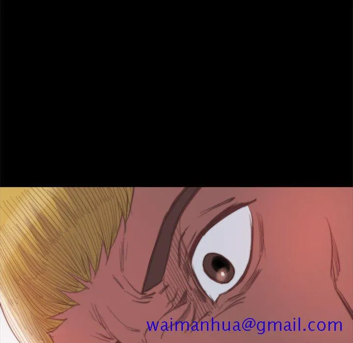 恶女 第17章 第31页
