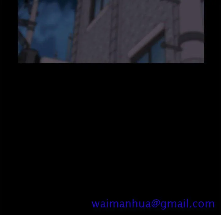 恶女 第17章 第71页