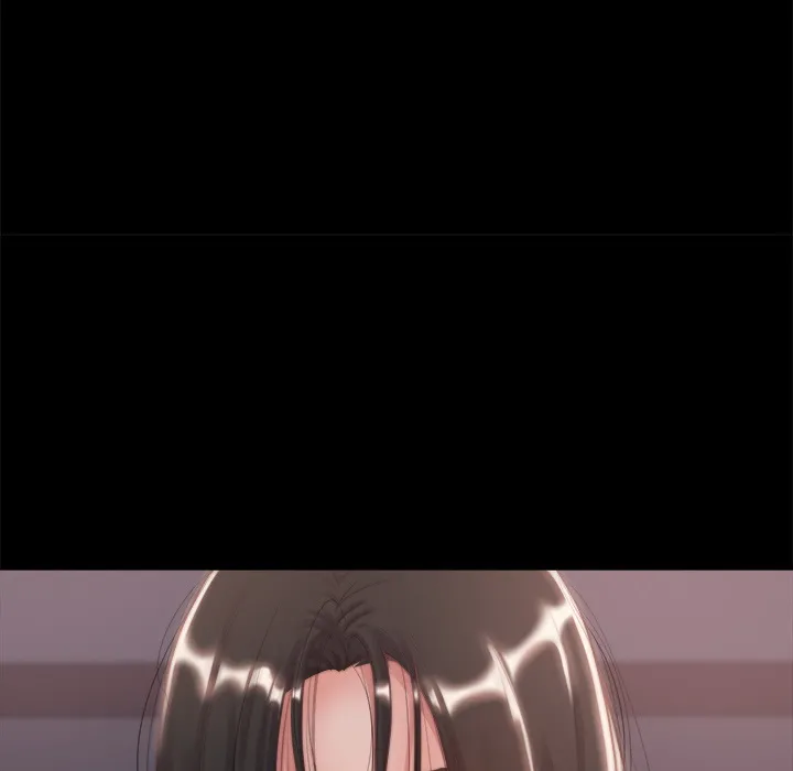 恶女 第2章 第52页