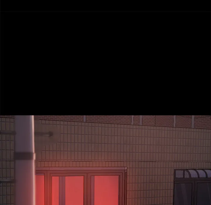 恶女 第2章 第83页
