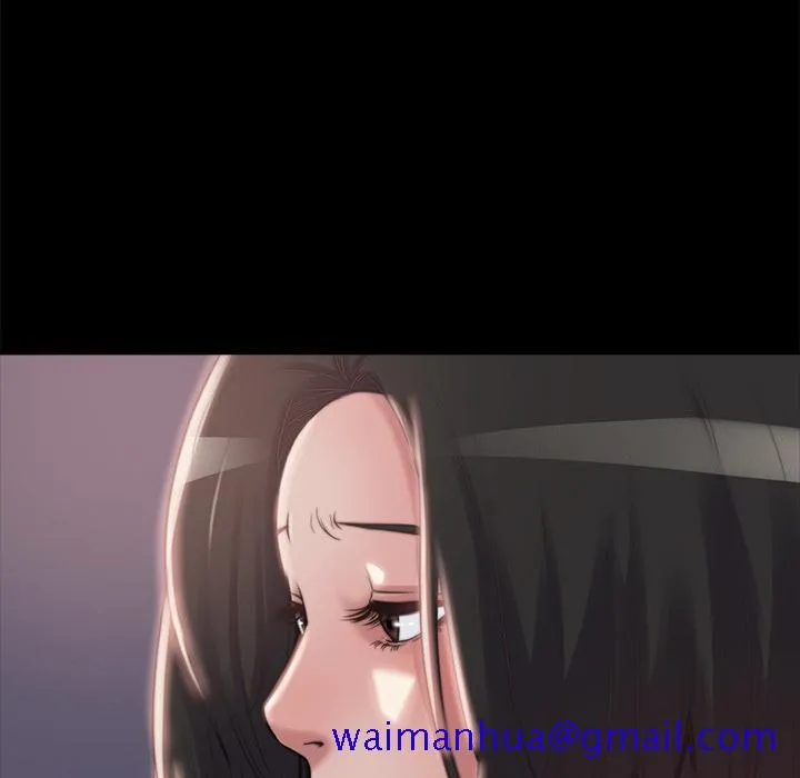 恶女 第2章 第151页