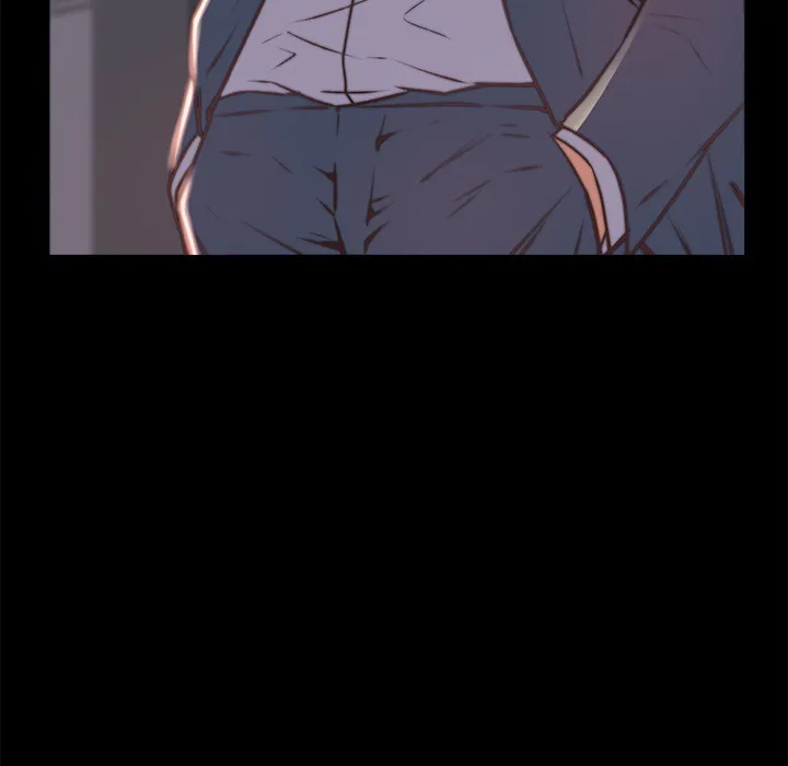 恶女 第2章 第28页