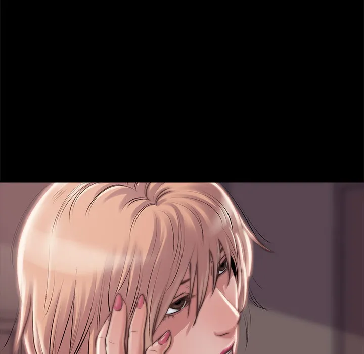 恶女 第2章 第157页