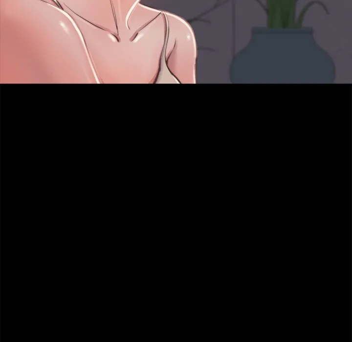 恶女 第2章 第30页