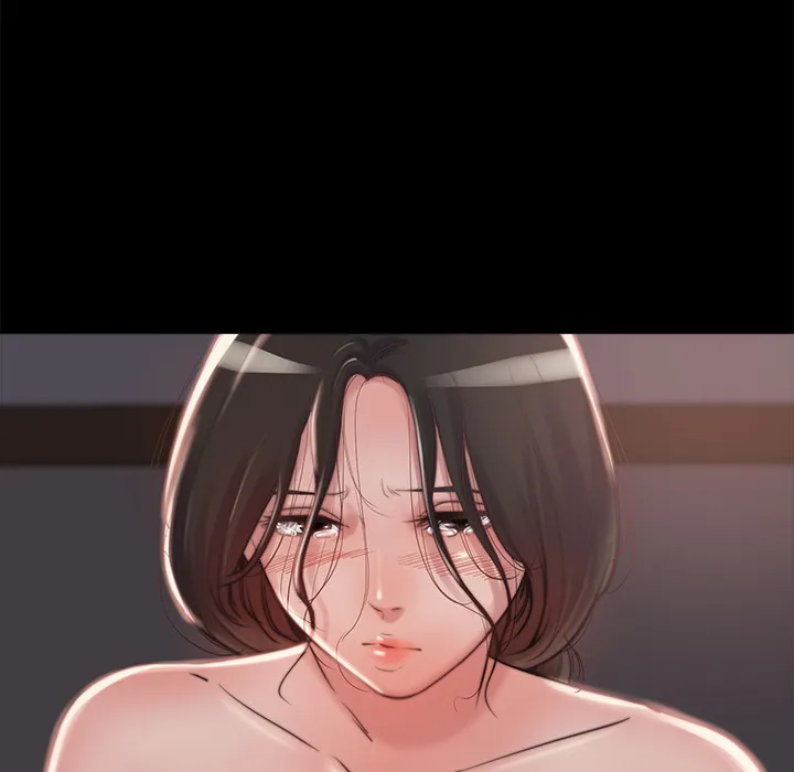 恶女 第2章 第42页
