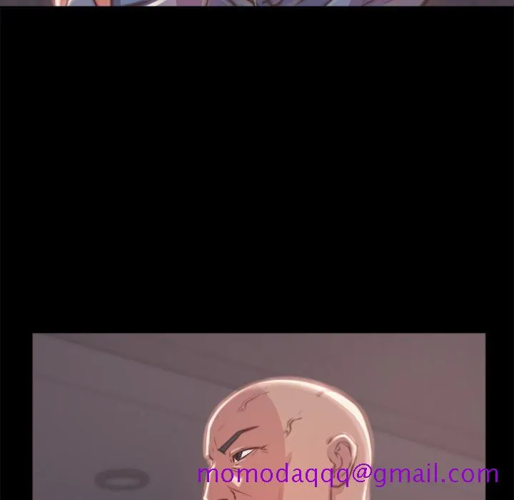 恶女 第2章 第26页