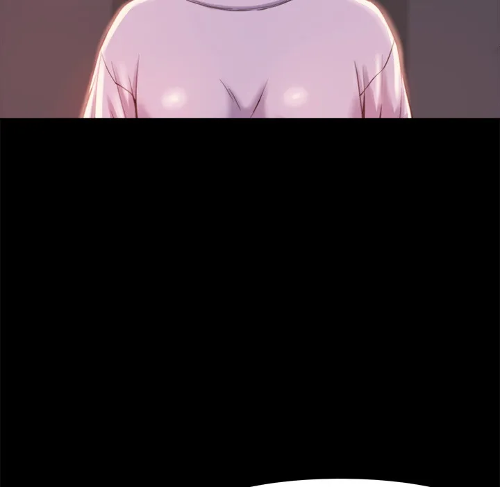 恶女 第2章 第7页