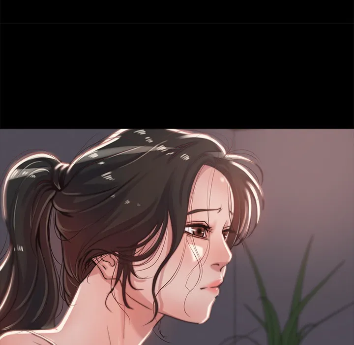 恶女 第2章 第29页