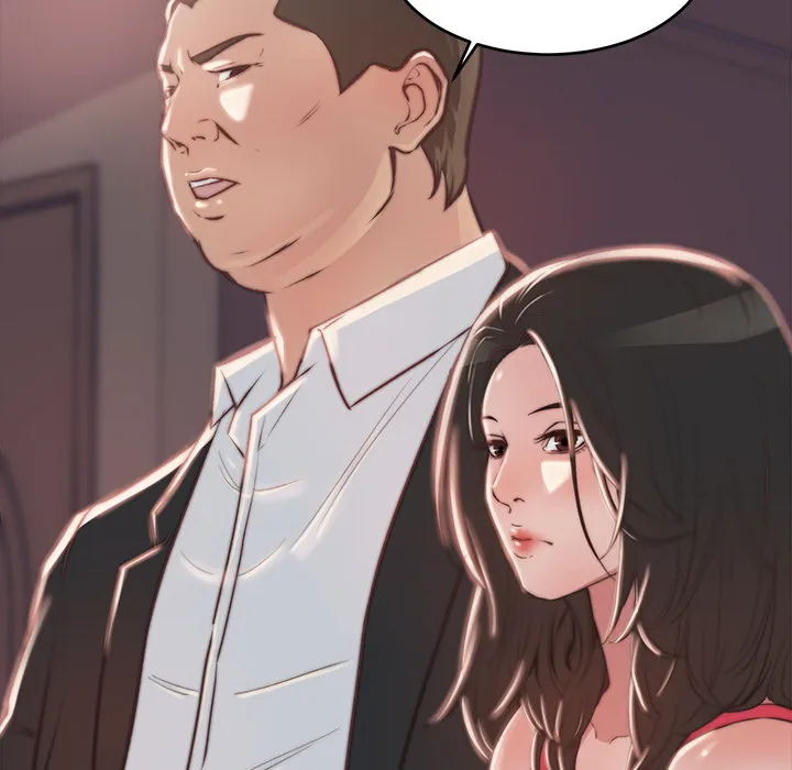恶女 第2章 第147页