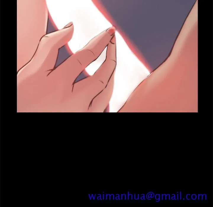 恶女 第2章 第101页