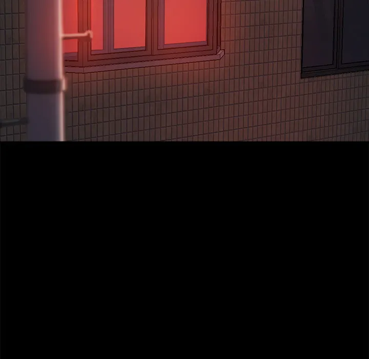 恶女 第2章 第84页