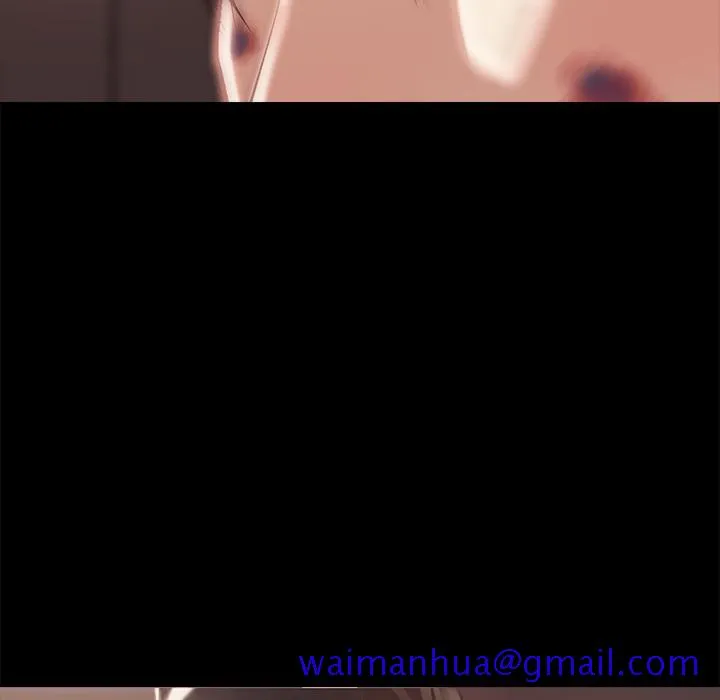 恶女 第2章 第171页