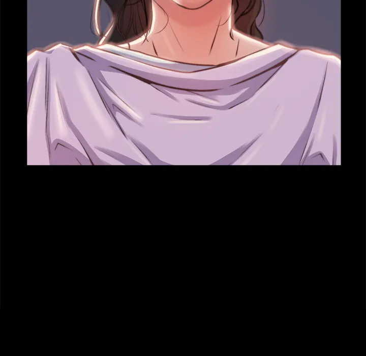 恶女 第2章 第17页