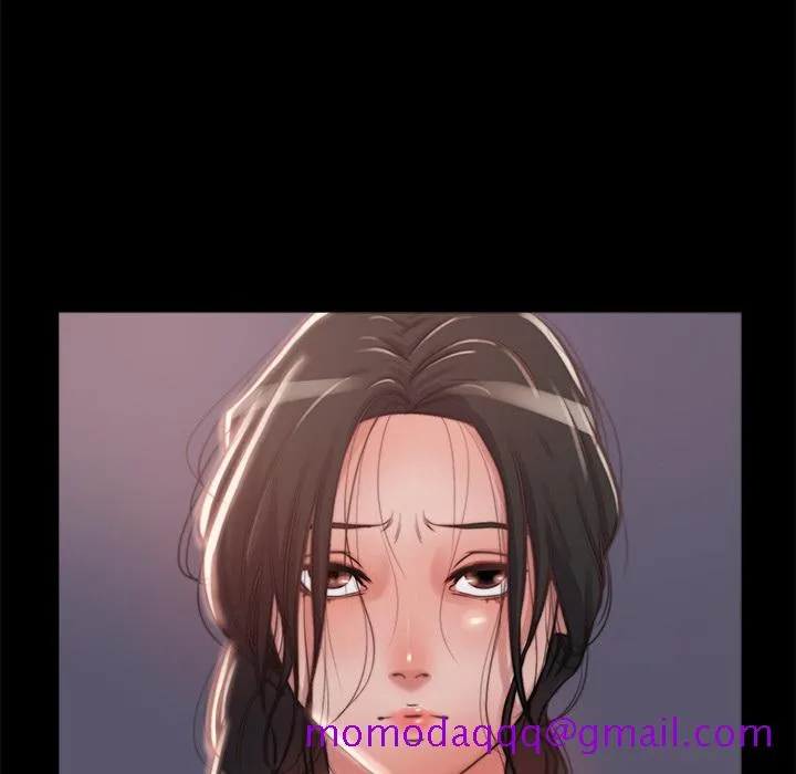 恶女 第2章 第16页
