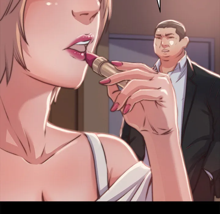 恶女 第2章 第142页