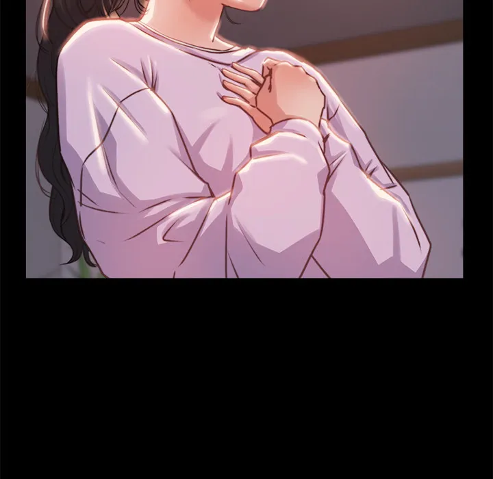 恶女 第2章 第10页