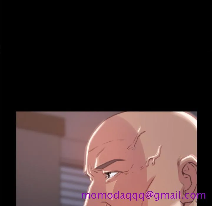 恶女 第2章 第46页