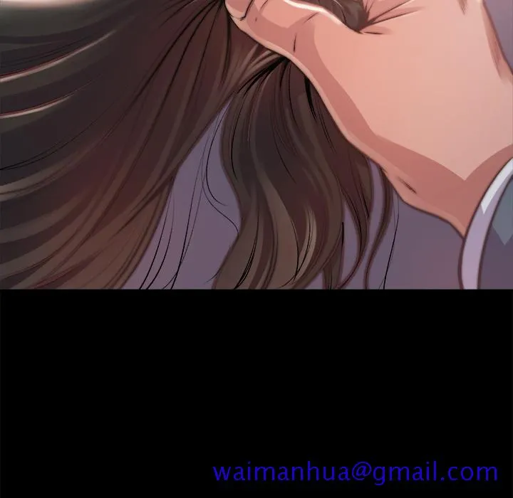 恶女 第2章 第51页