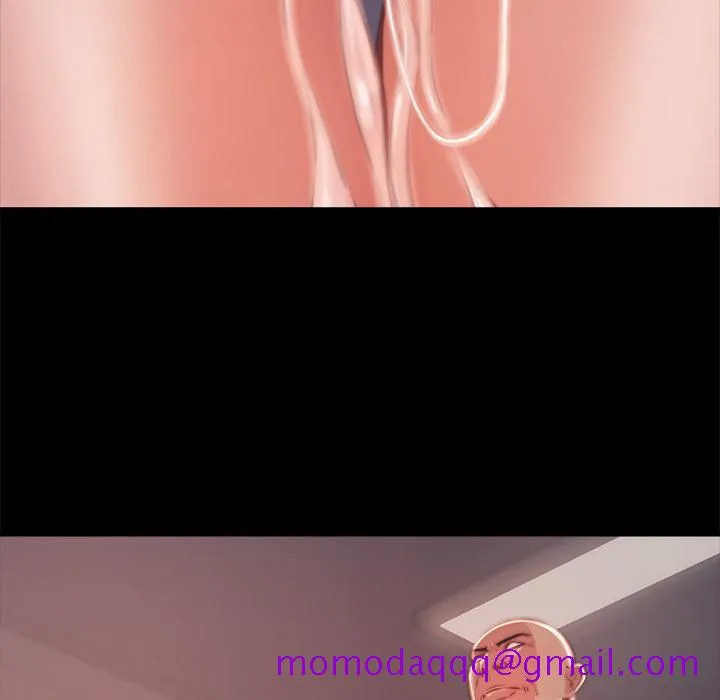 恶女 第2章 第66页
