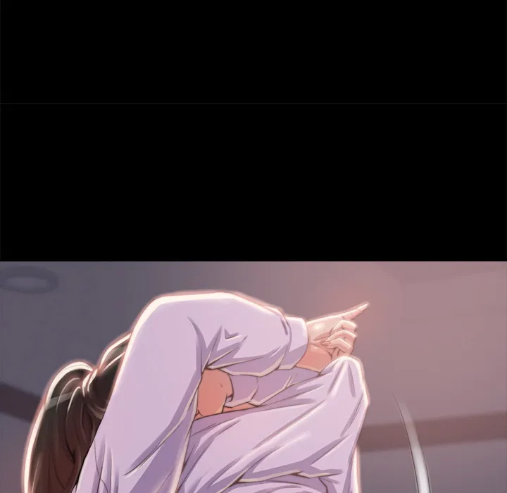恶女 第2章 第22页