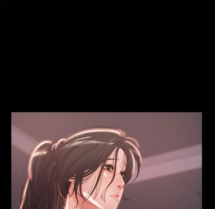 恶女 第2章 第9页