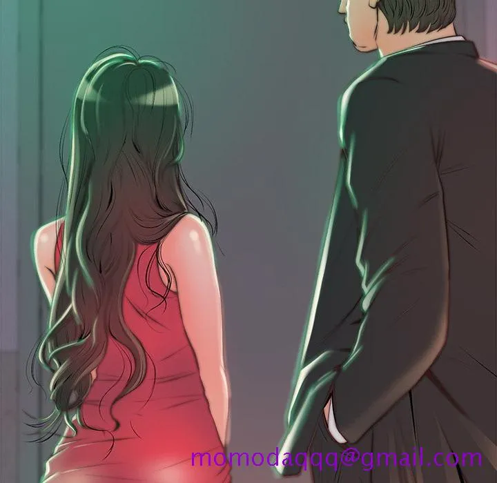 恶女 第2章 第136页