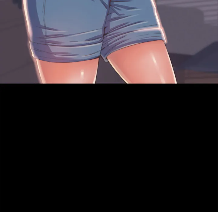 恶女 第2章 第24页