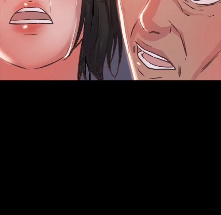 恶女 第5章 第8页