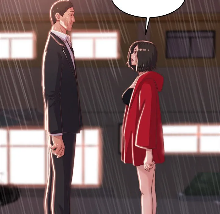 恶女 第5章 第107页