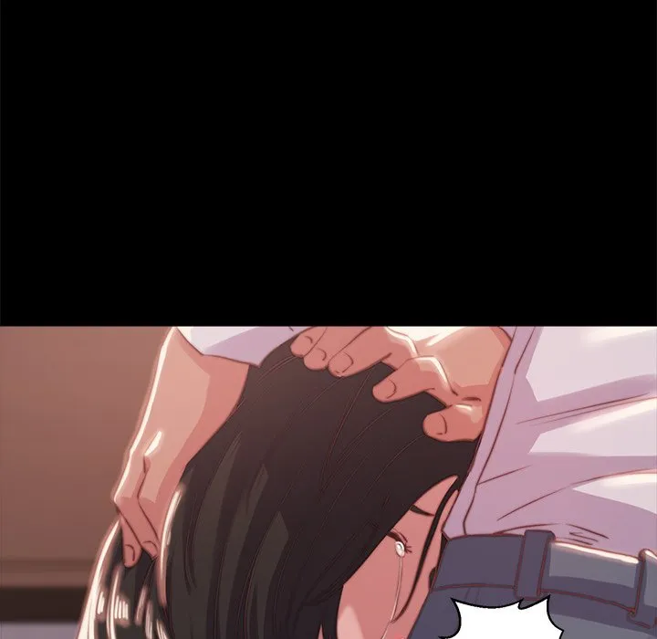 恶女 第5章 第33页