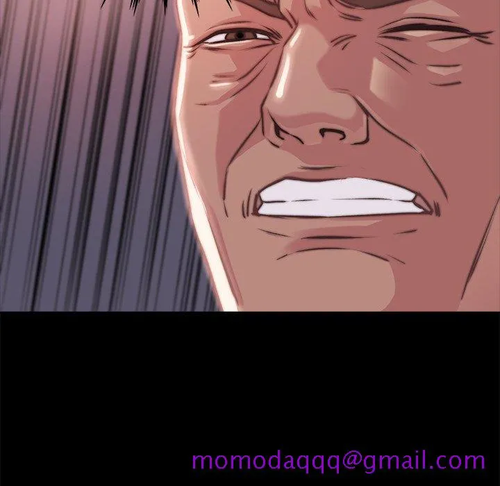 恶女 第5章 第36页