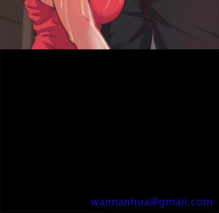 恶女 第5章 第81页