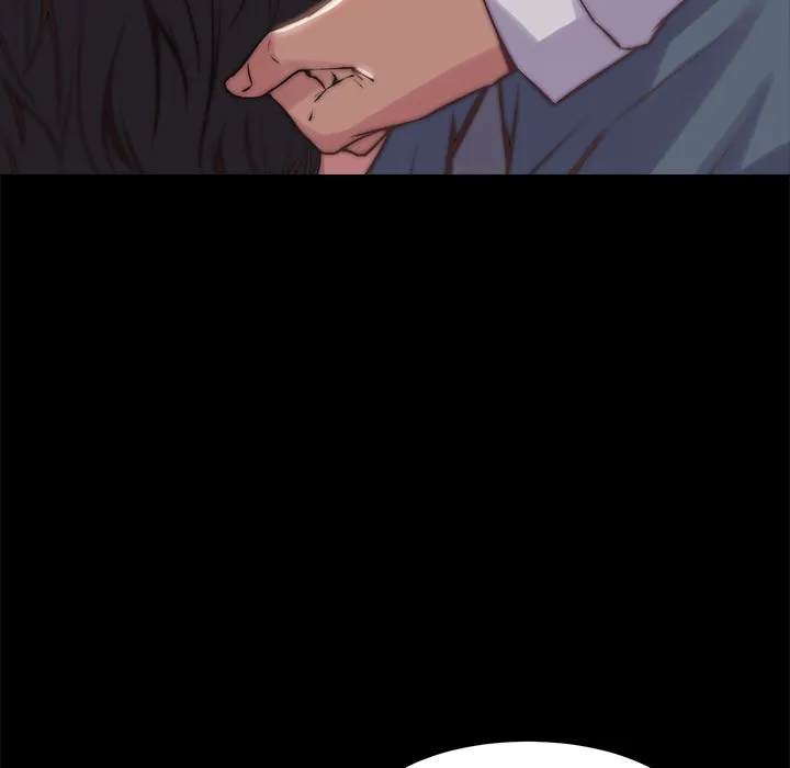 恶女 第5章 第29页