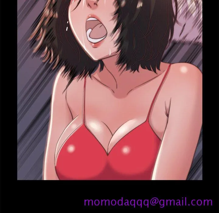 恶女 第5章 第6页