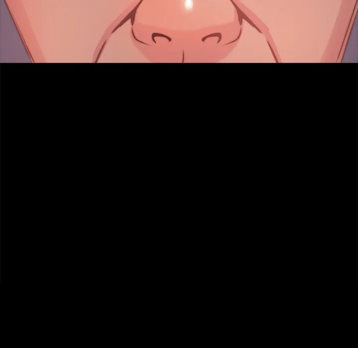 恶女 第5章 第10页