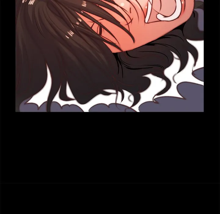 恶女 第5章 第15页