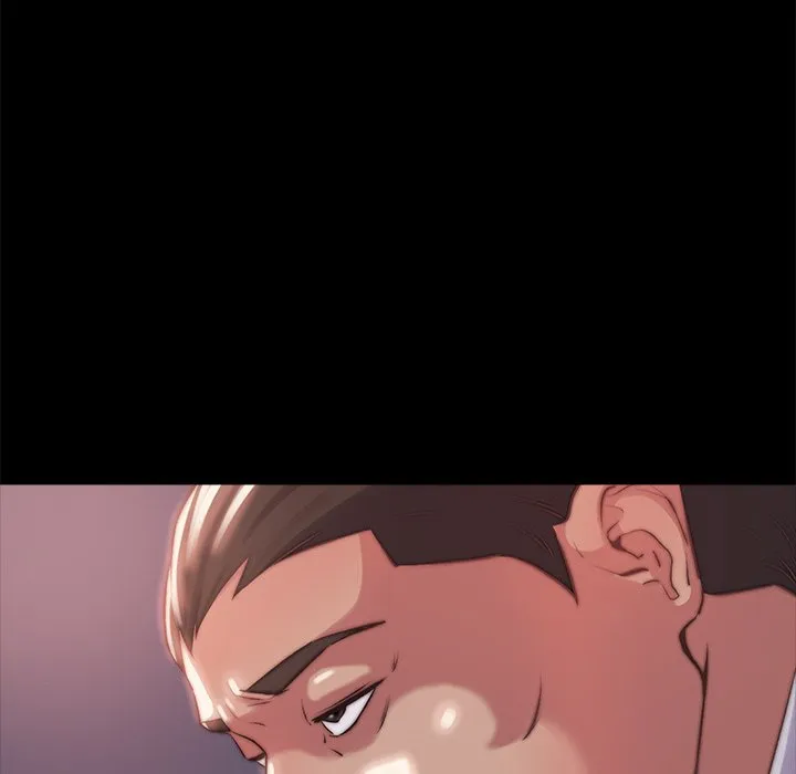 恶女 第5章 第73页