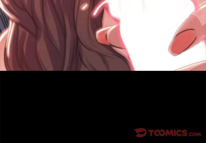 恶女 第4章 第3页